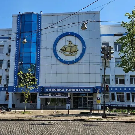 французский бульвар: морская у института филатова *