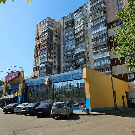 Apartment французский бульвар: морская у института филатова Odesa